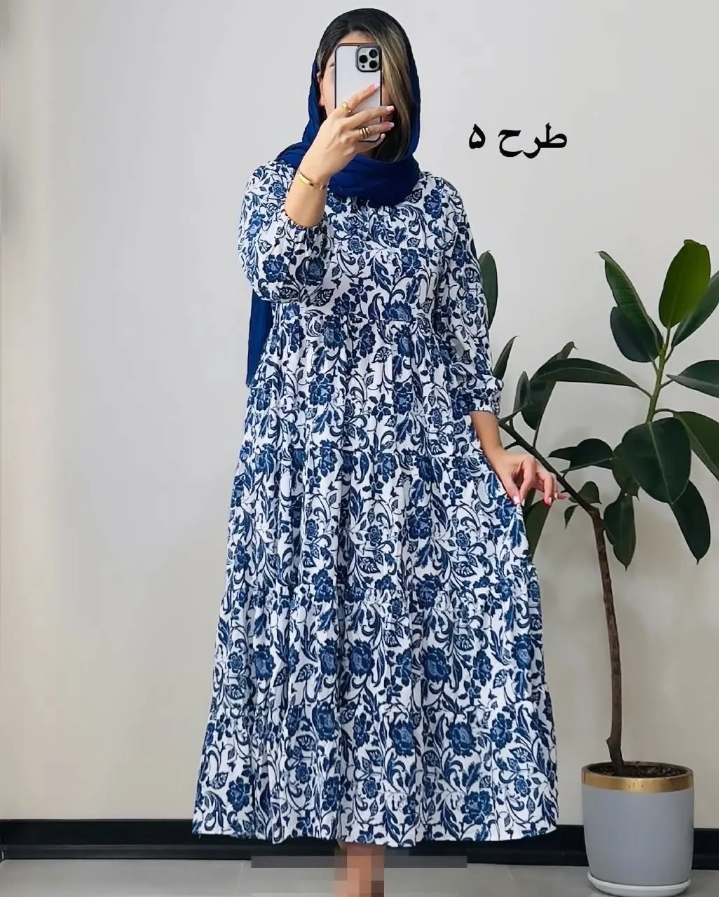 طرح سورمه‌ای سفید