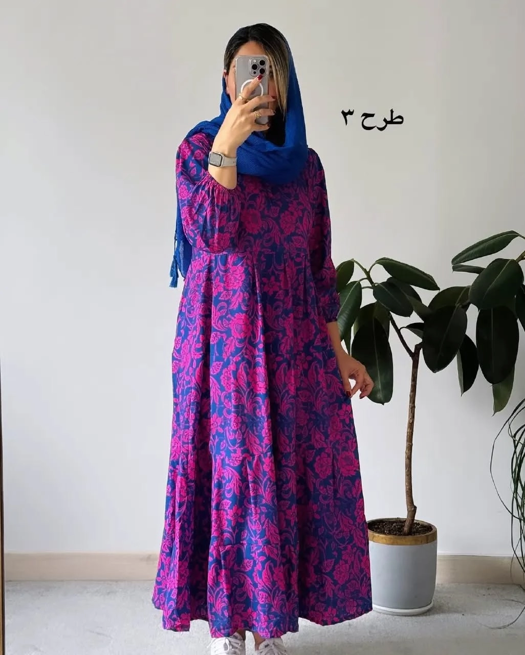 طرح سرخابی