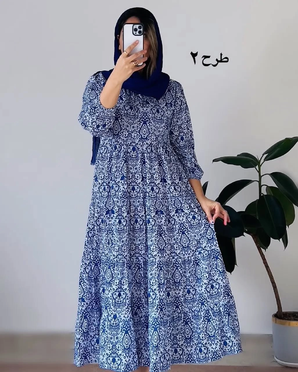 طرح بته جقه