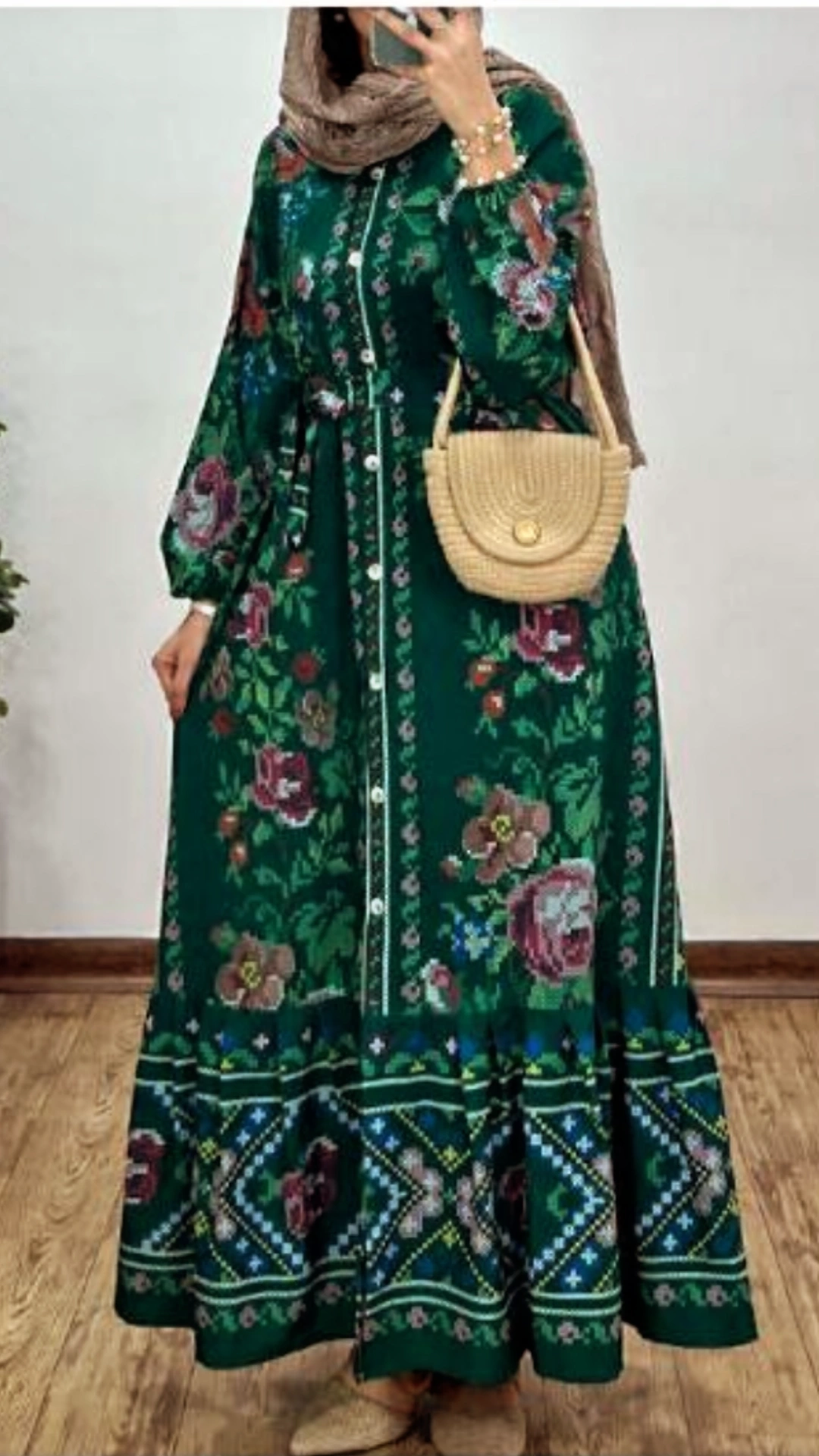 سبز