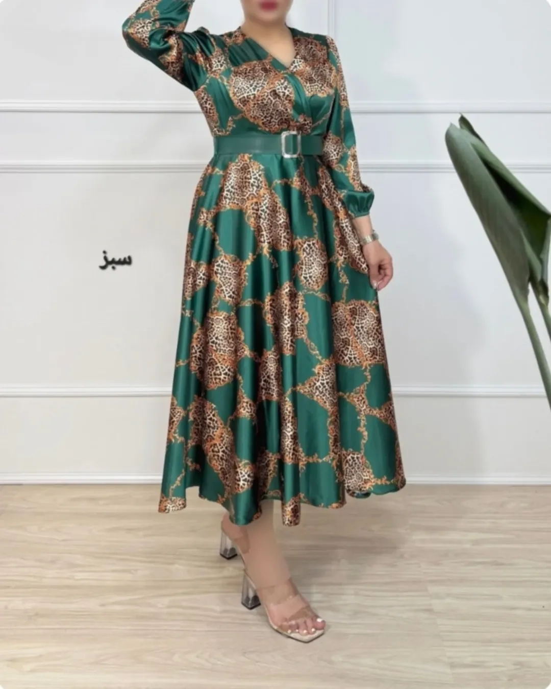 ساتن سبز پلنگی