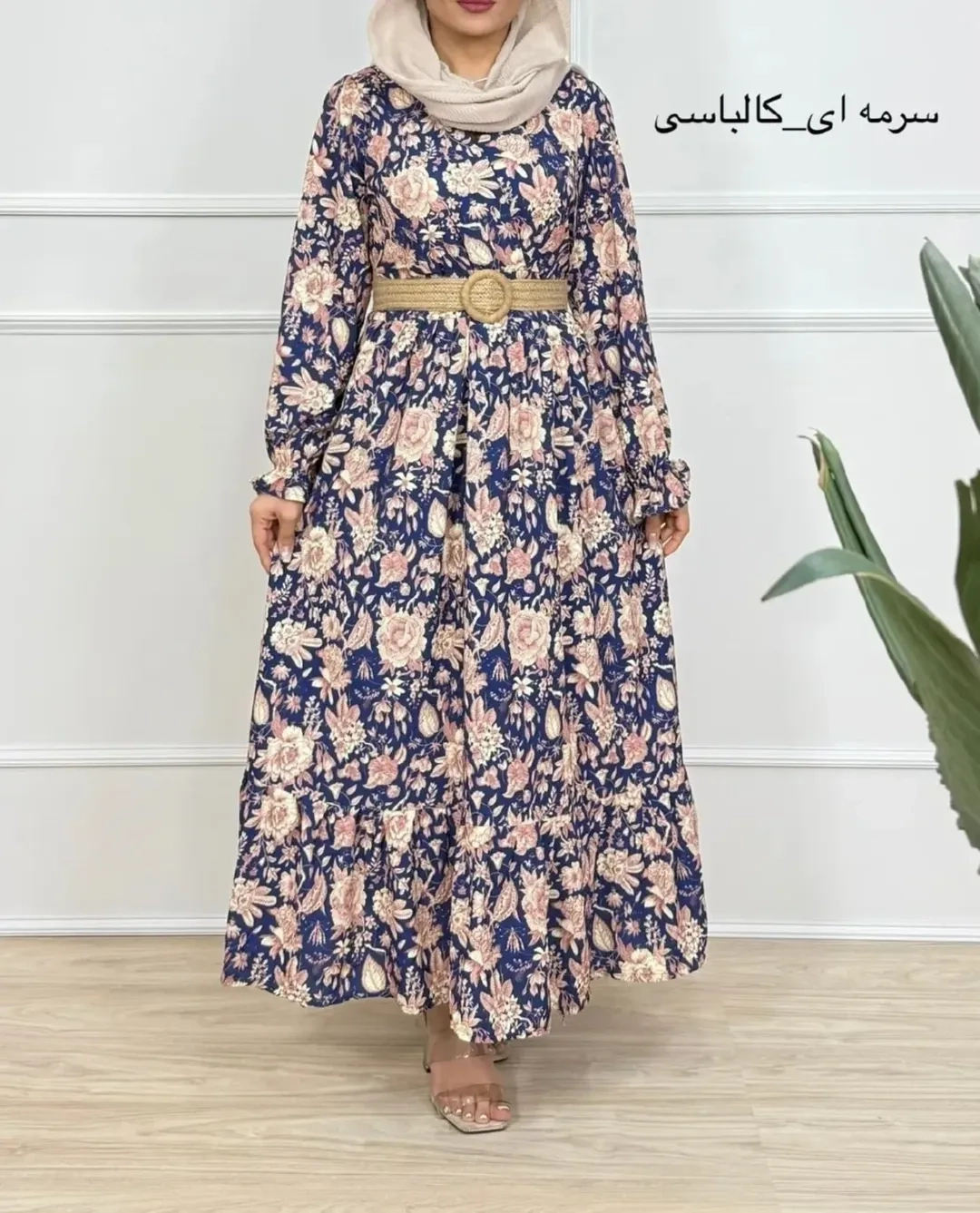 سورمه ای کالباسی