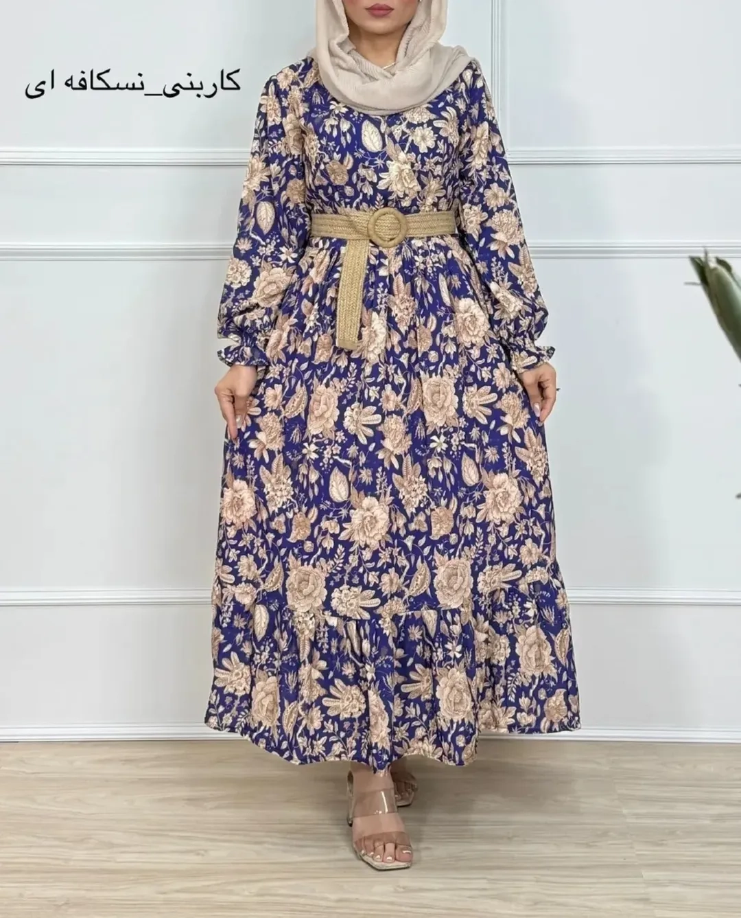 کاربنی نسکافه ای