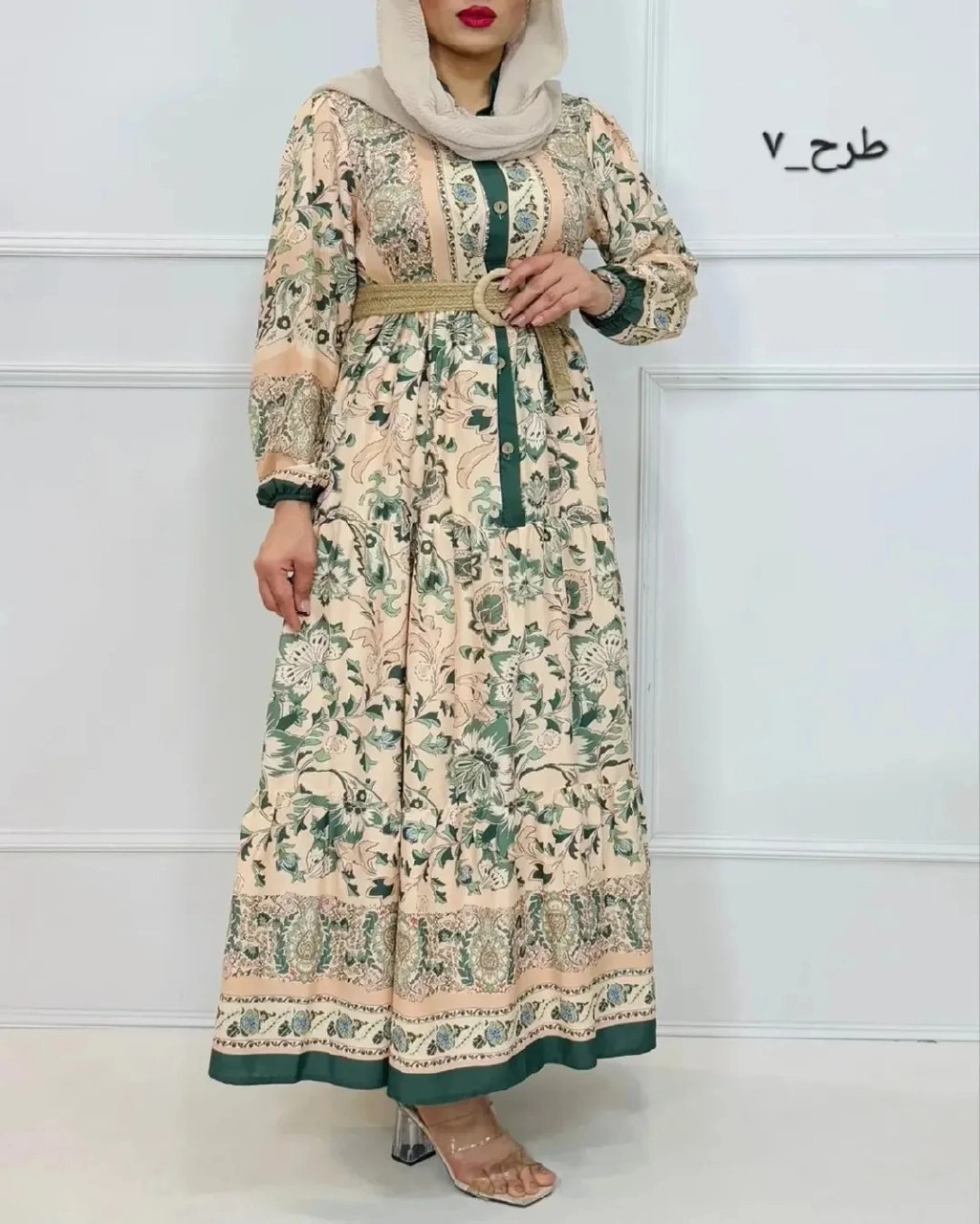سبز کرم طرح دو