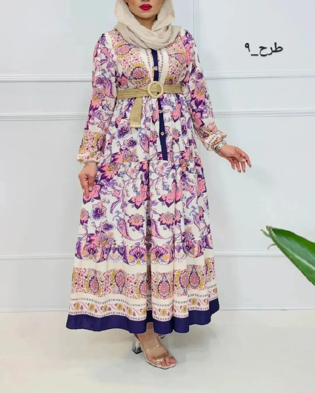 سورمه ای بنفش طرح هشت