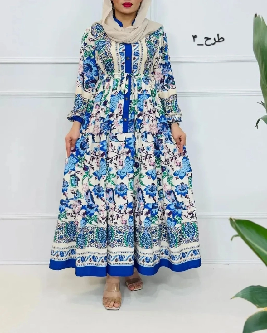 آبی سفید طرح شش