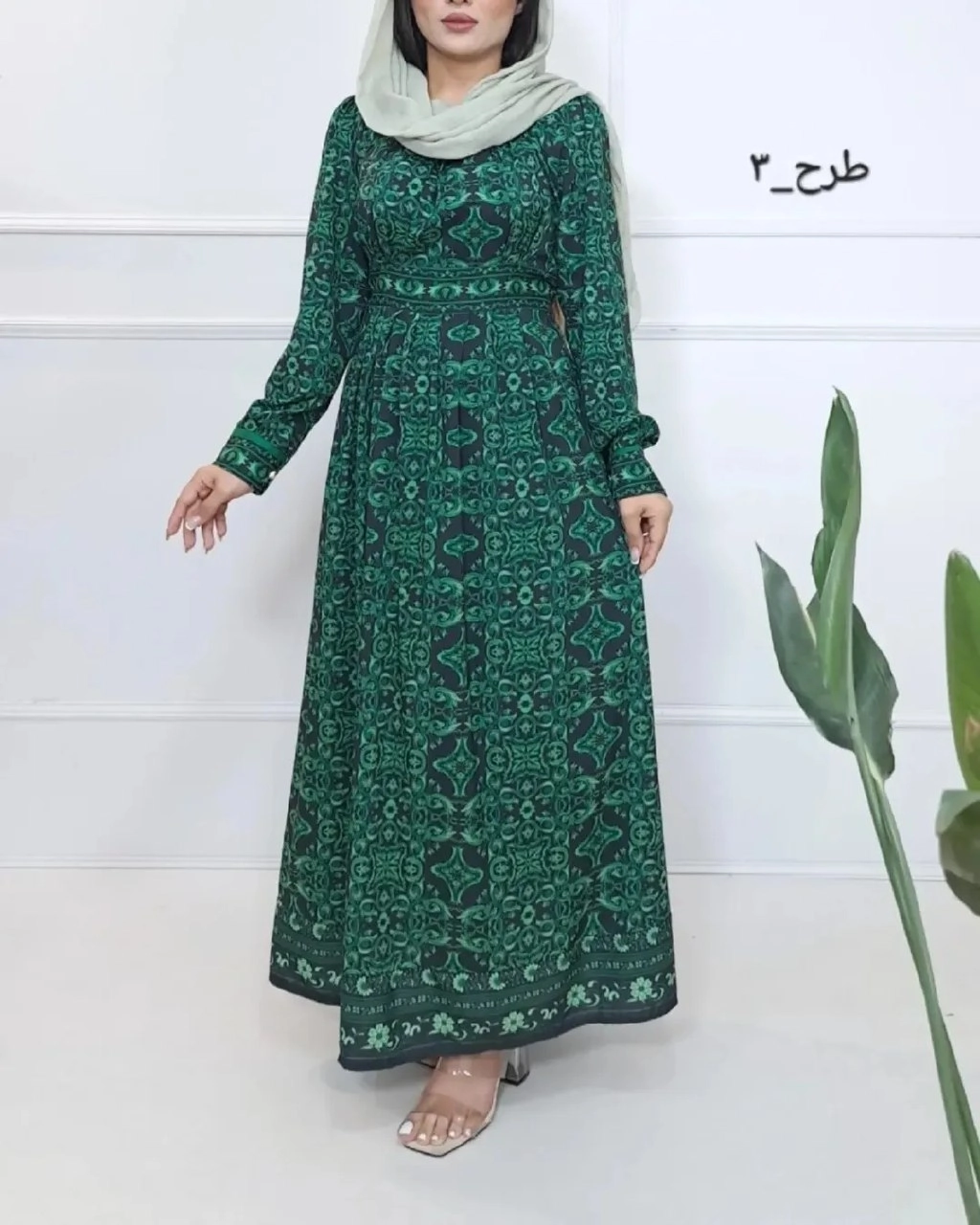 سبز مشکی