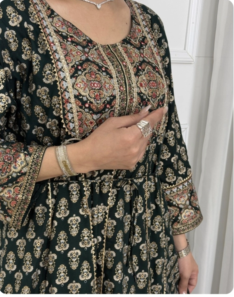 مشکی