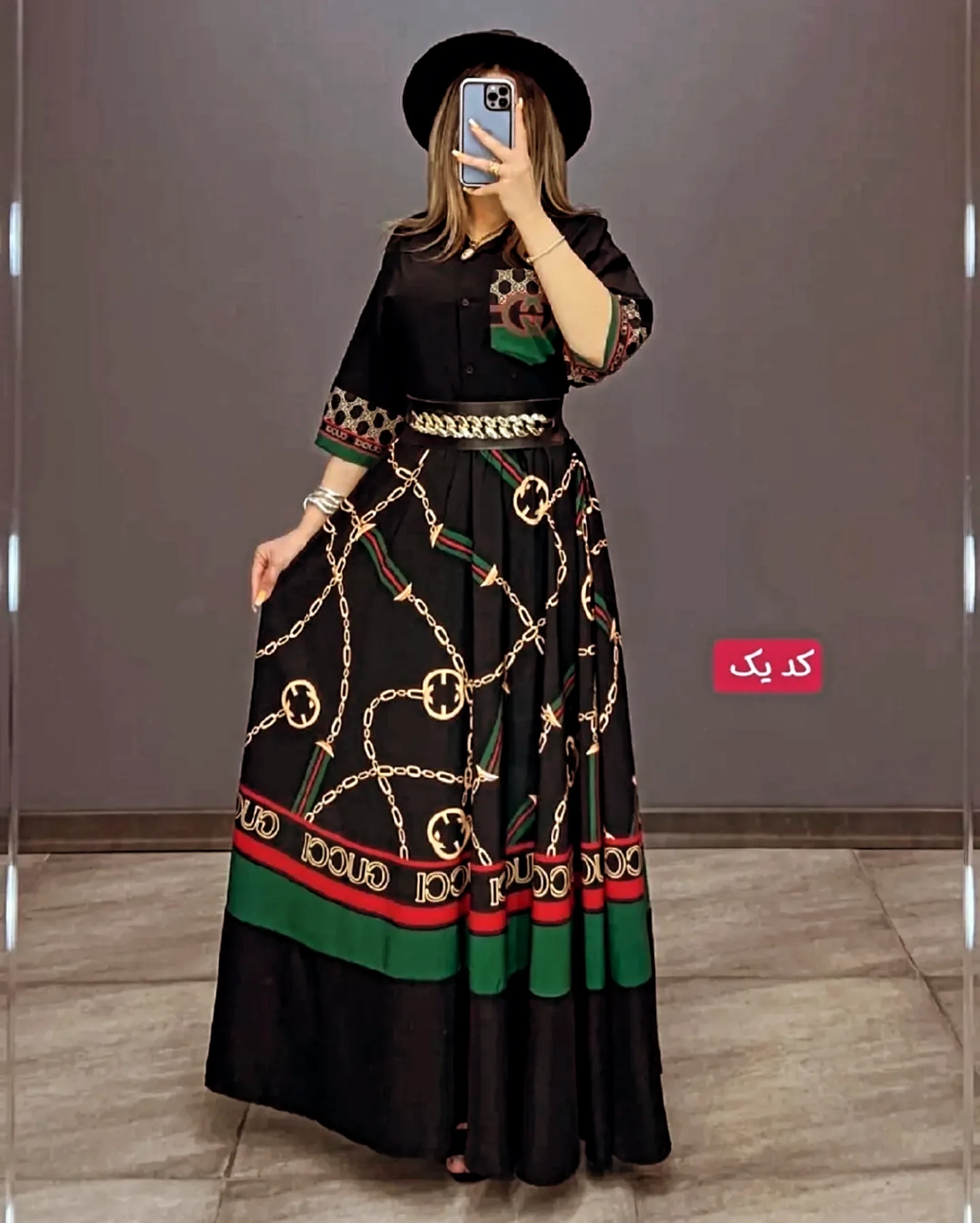 شومیز دامن طرح یک