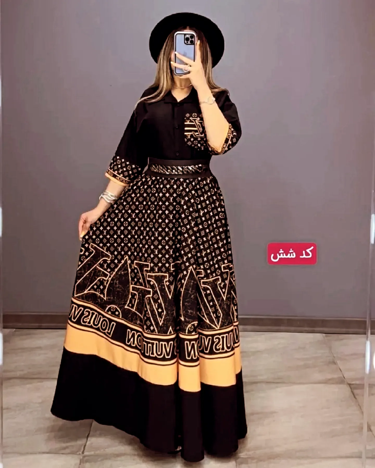 شومیز دامن طرح شش