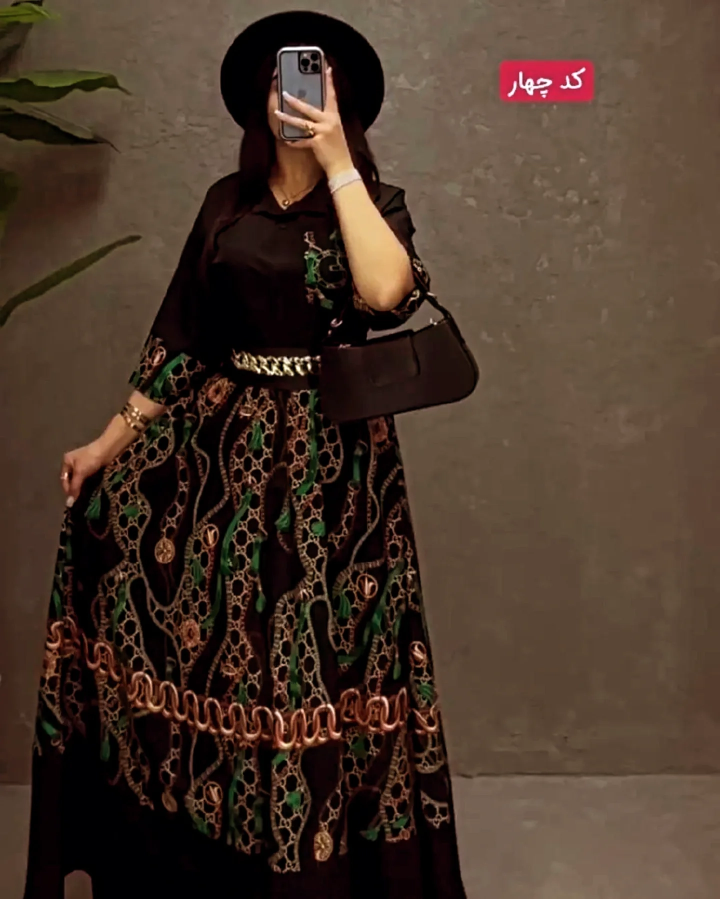 شومیز دامن طرح چهار