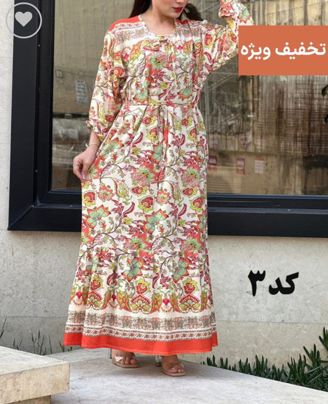 پیراهن زنانه فلور بوگاتی کد سه