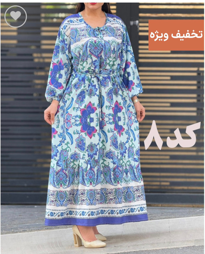 پیراهن زنانه فلور بوگاتی کد هشت