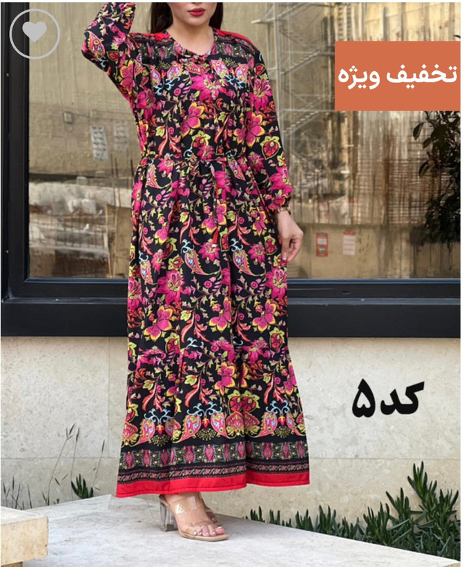 پیراهن زنانه فلور بوگاتی کد پنج