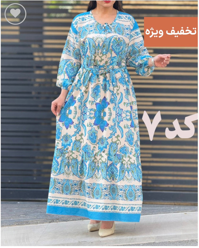 پیراهن زنانه فلور بوگاتی کد هفت