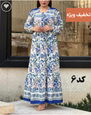 پیراهن زنانه فلور بوگاتی کد شش