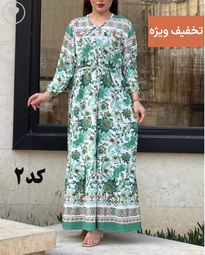 پیراهن زنانه فلور بوگاتی کد دو