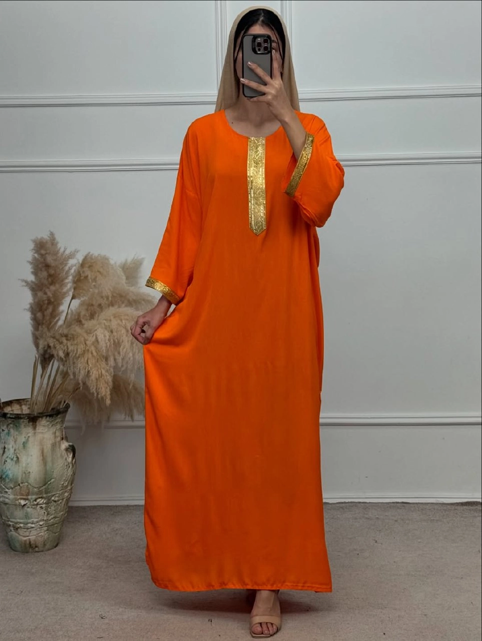 نارنجی
