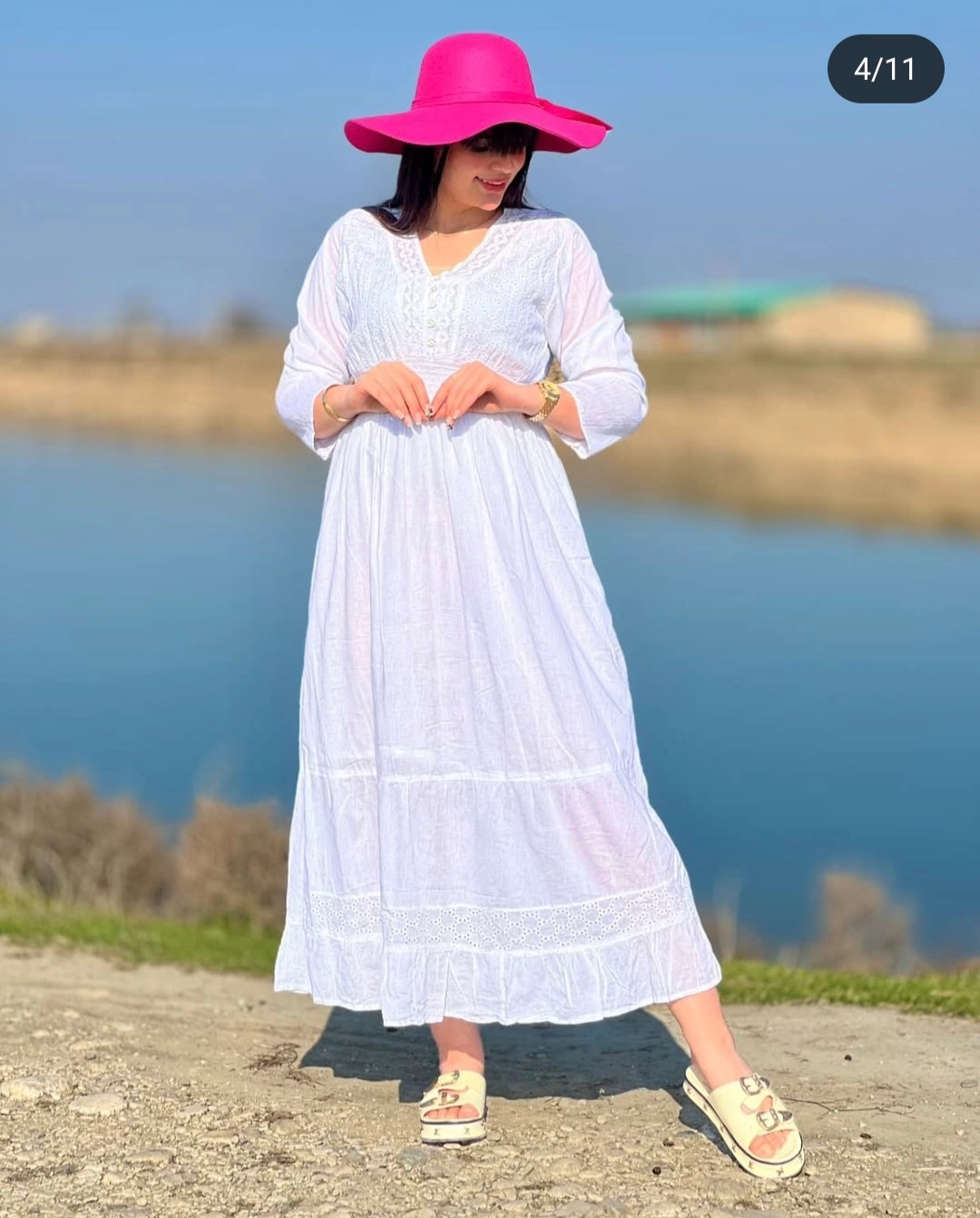 سفید
