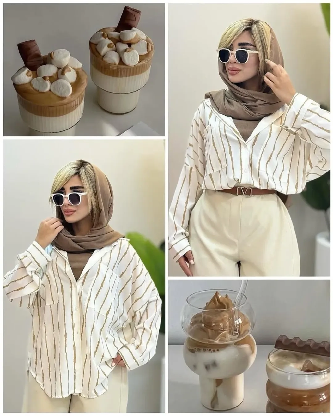 نباتی