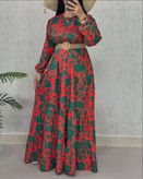 نارنجی وسبز