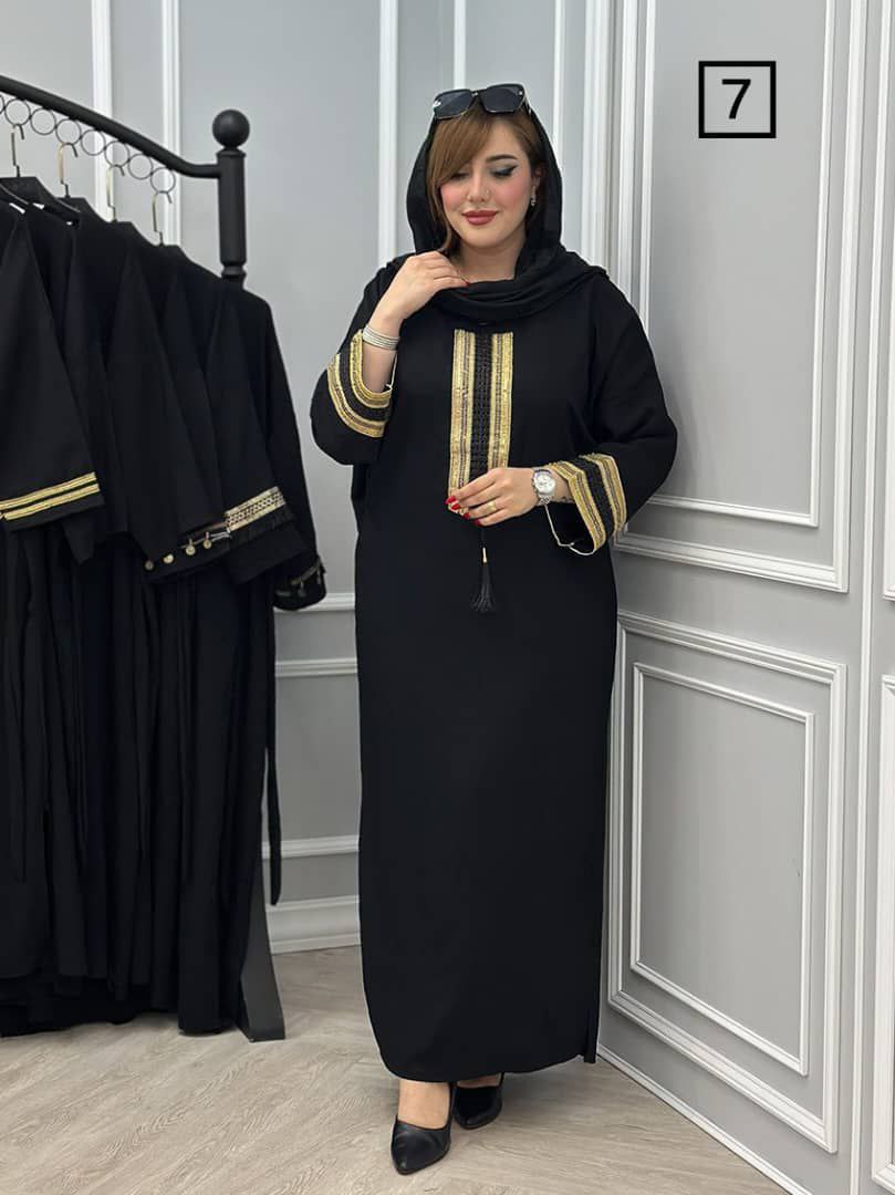 طرح شماره هفت