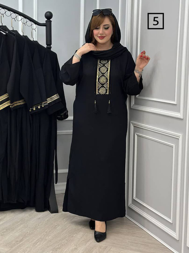 طرح شماره پنج