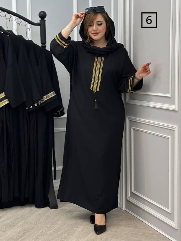 طرح شماره شش