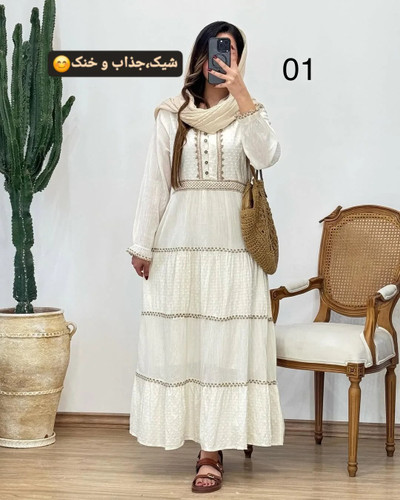 یک