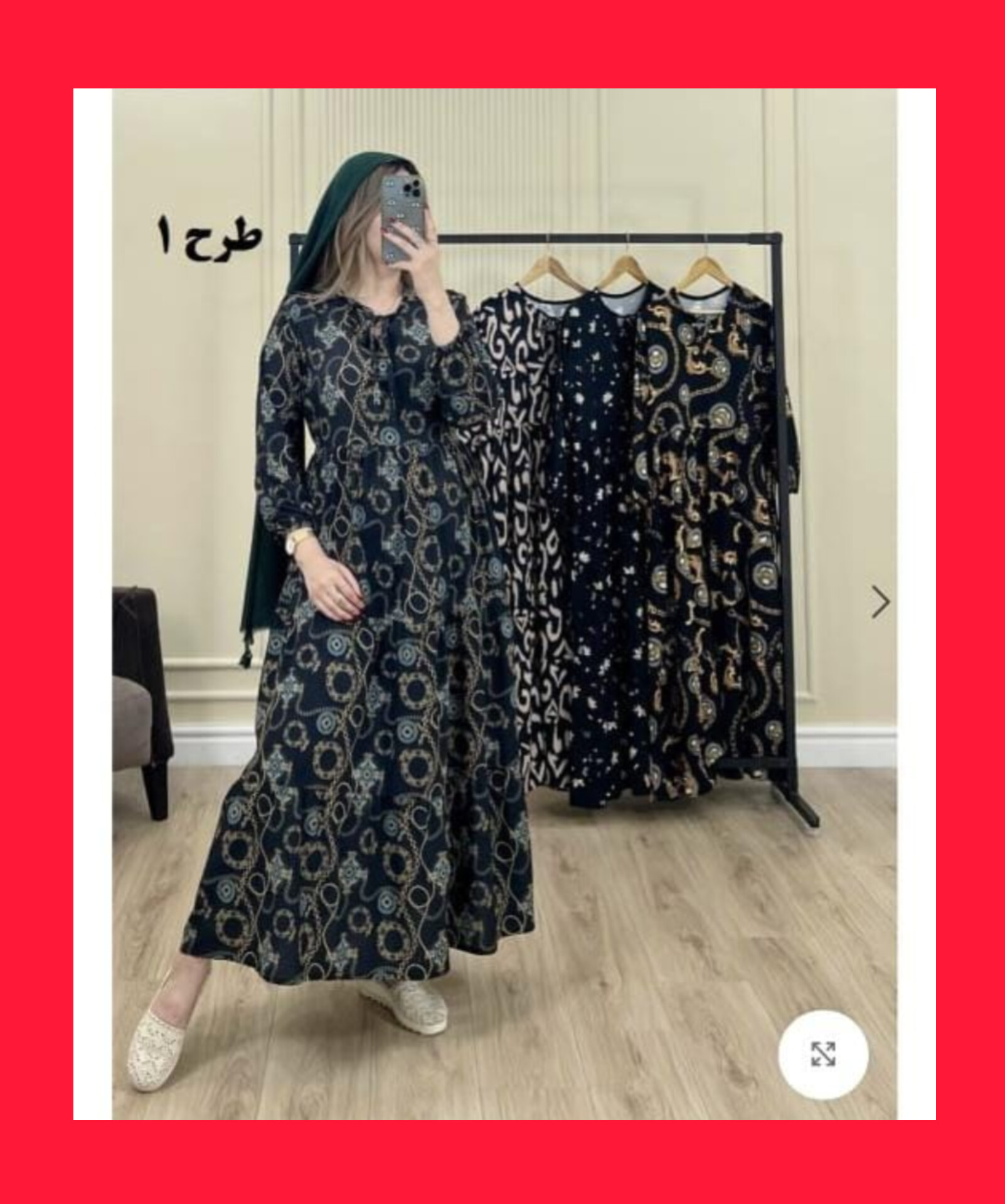 پیراهن مانتویی زنانه نخ فلور درجه یک لارا