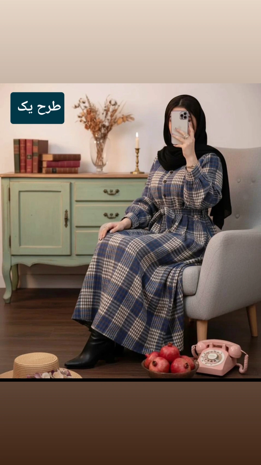 مانتو زنانه پشمی طرح چهار خونه