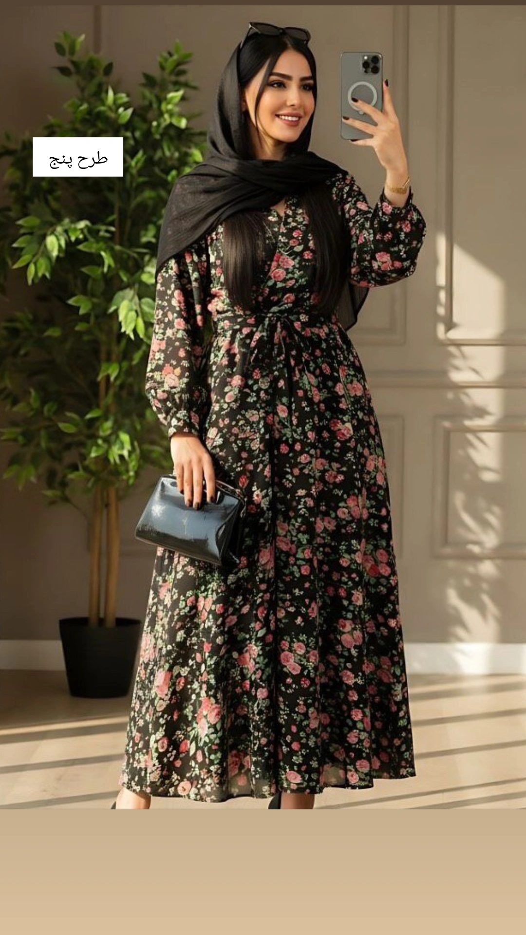 پیراهن زنانه  مجلسی حریر آستردار