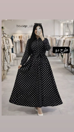 پیراهن زنانه الیزه درجه یک طرح ۲۰۲۶