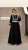 پیراهن زنانه نخی طرح محرمی مشکی