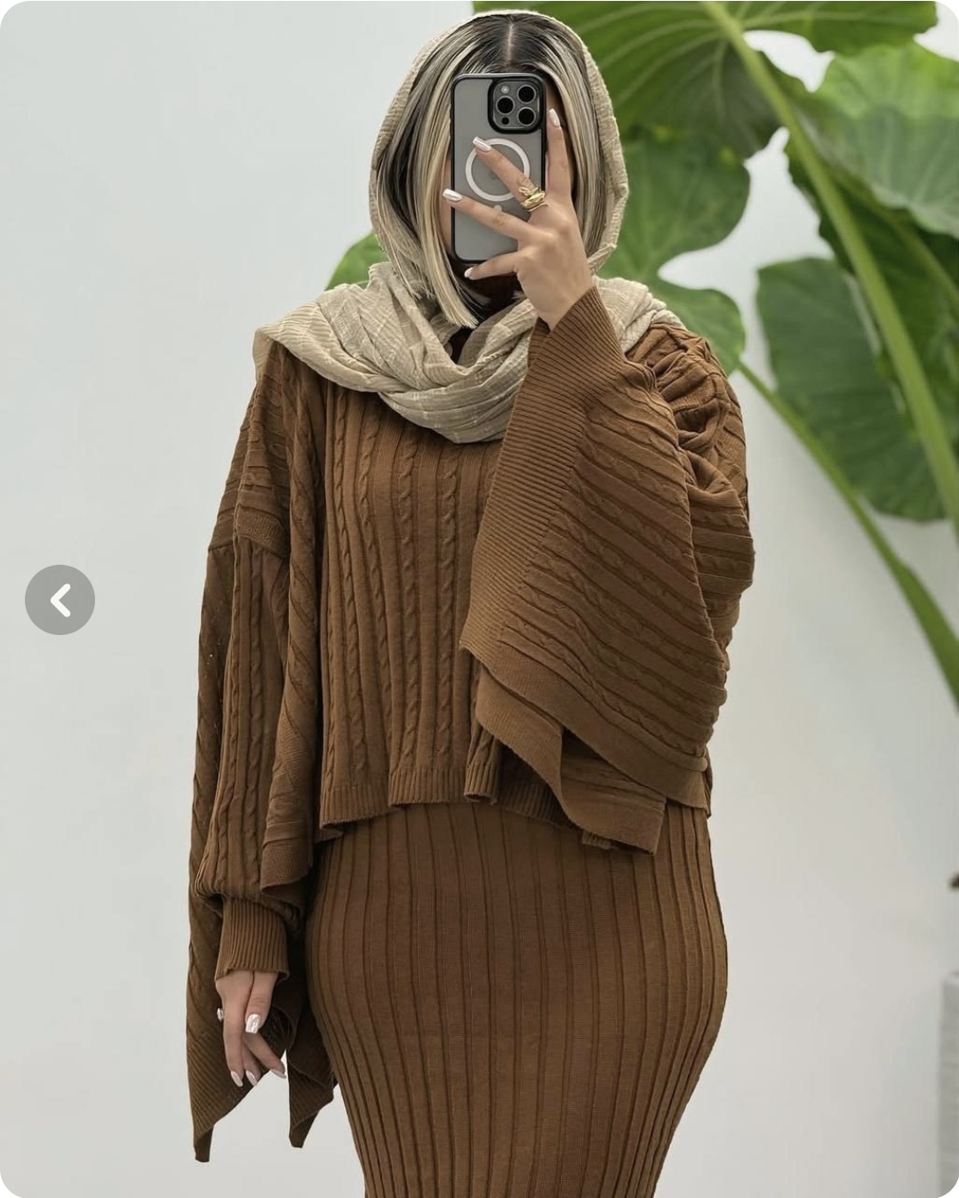 شتری